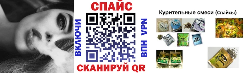 Бутират вода  Алатырь 