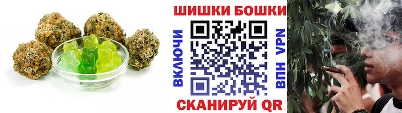хочу   Алатырь  Canna-Cookies марихуана 