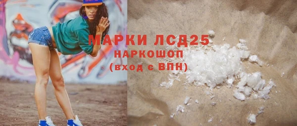 гашиш Магадан