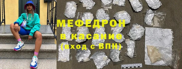 гашиш Магадан
