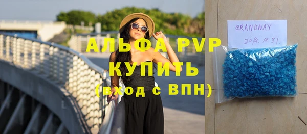 гашиш Магадан