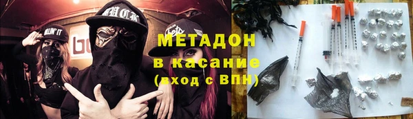 mix Алексин