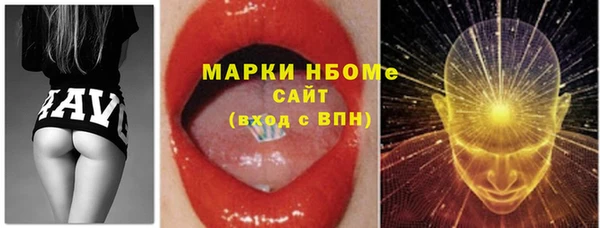 mix Алексин