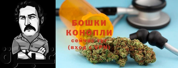 COCAINE Магас