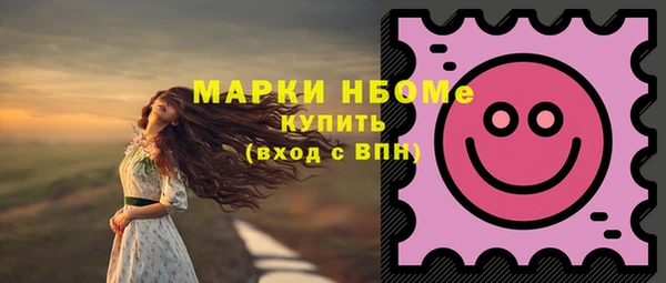 сатива Майский