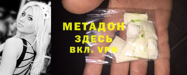 mix Алексин
