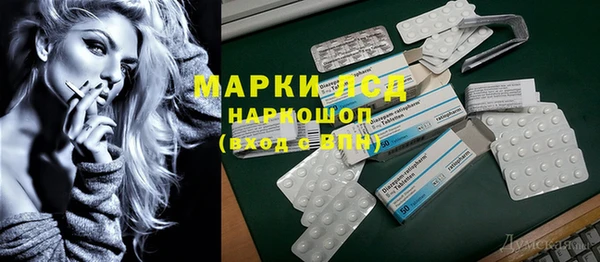 сатива Майский