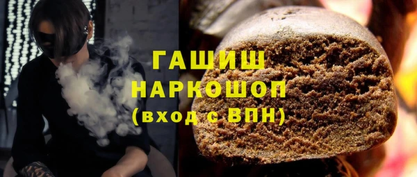 COCAINE Магас
