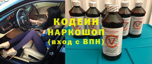 сатива Майский