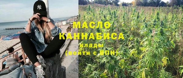 гашиш Магадан