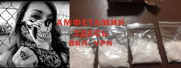 ПСИЛОЦИБИНОВЫЕ ГРИБЫ Алексеевка