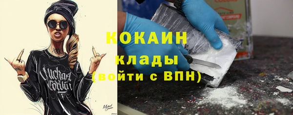 гашиш Магадан