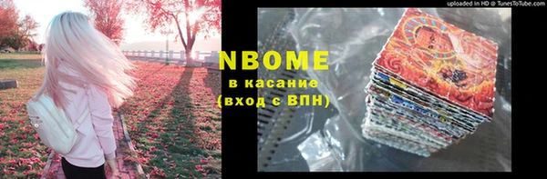 гашиш Магадан