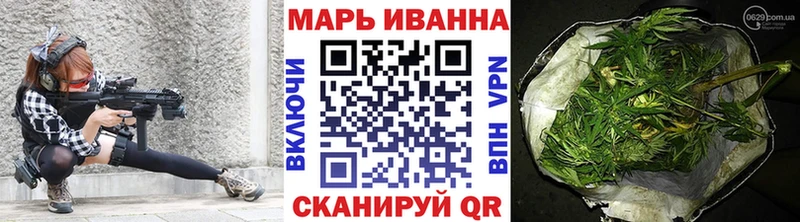 Бошки марихуана тримм  Алатырь 